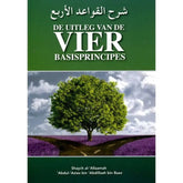 Boek met groene kaft en boom bij een kruispunt over de vier basisprincipes